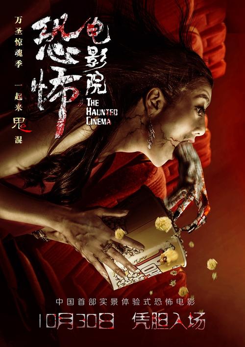 日本东京音乐大学成绩单办理
